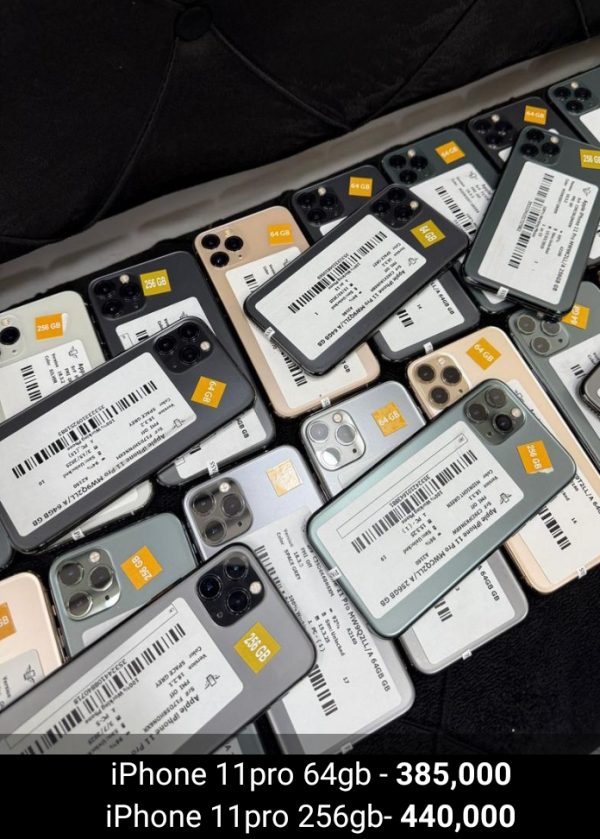 iPhone 11 pro (64g)